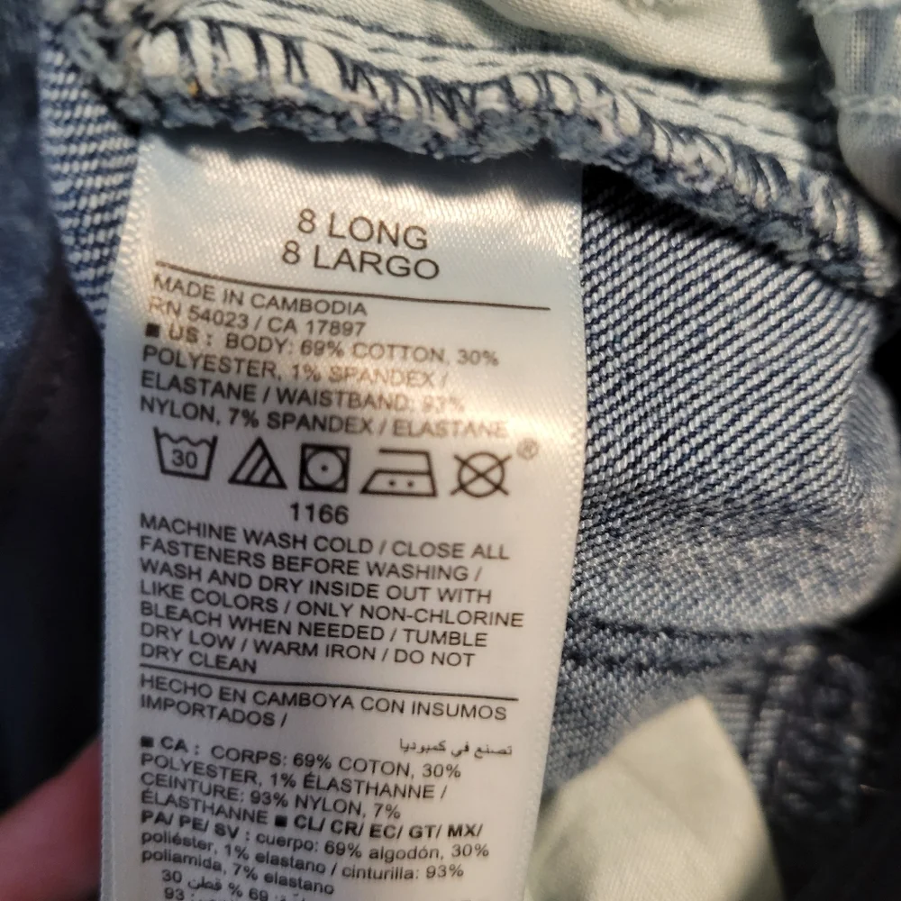 Maternity Jeans - Picture 4 of 5